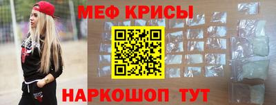 бутик Брянск