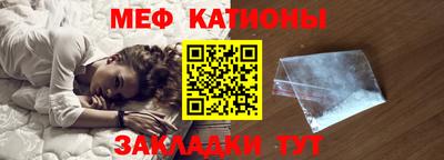 бутик Брянск