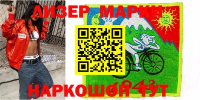 мефедрон VHQ Владивосток