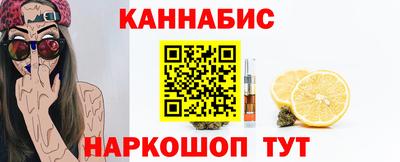 ешки Боровичи