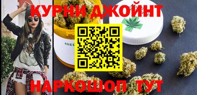 ешки Боровичи