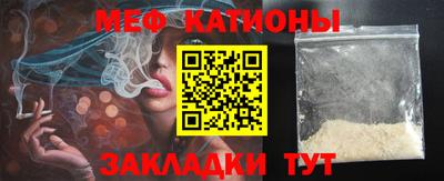 ешки Боровичи
