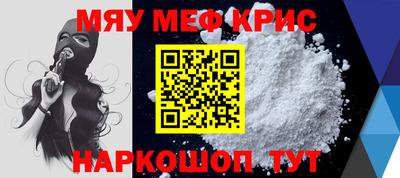 ешки Боровичи