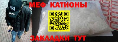 синтетический гашиш Братск